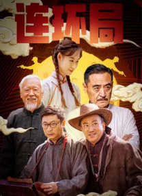 91国在拍‖国语自产